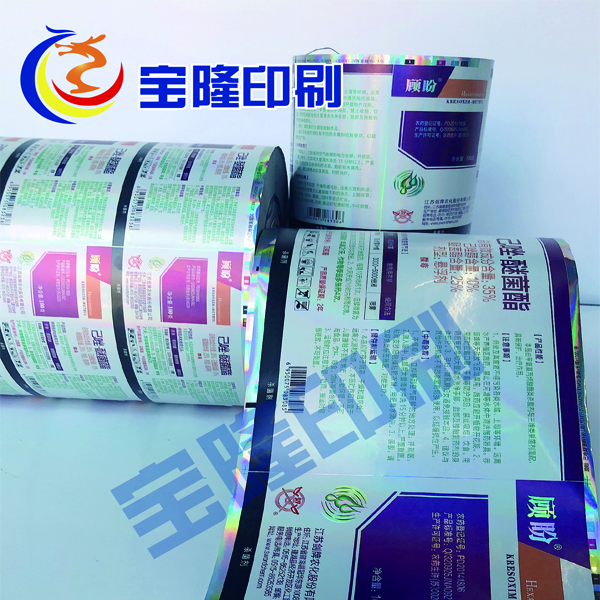 不干膠標(biāo)簽印刷和傳統(tǒng)印刷的差別