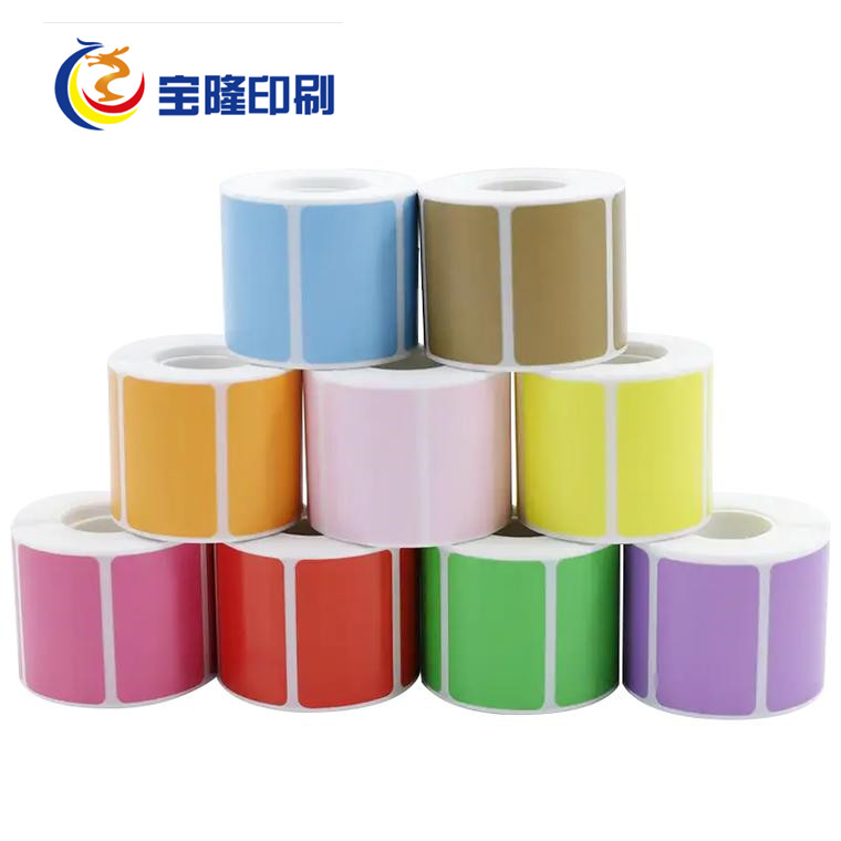 彩色熱敏標(biāo)簽