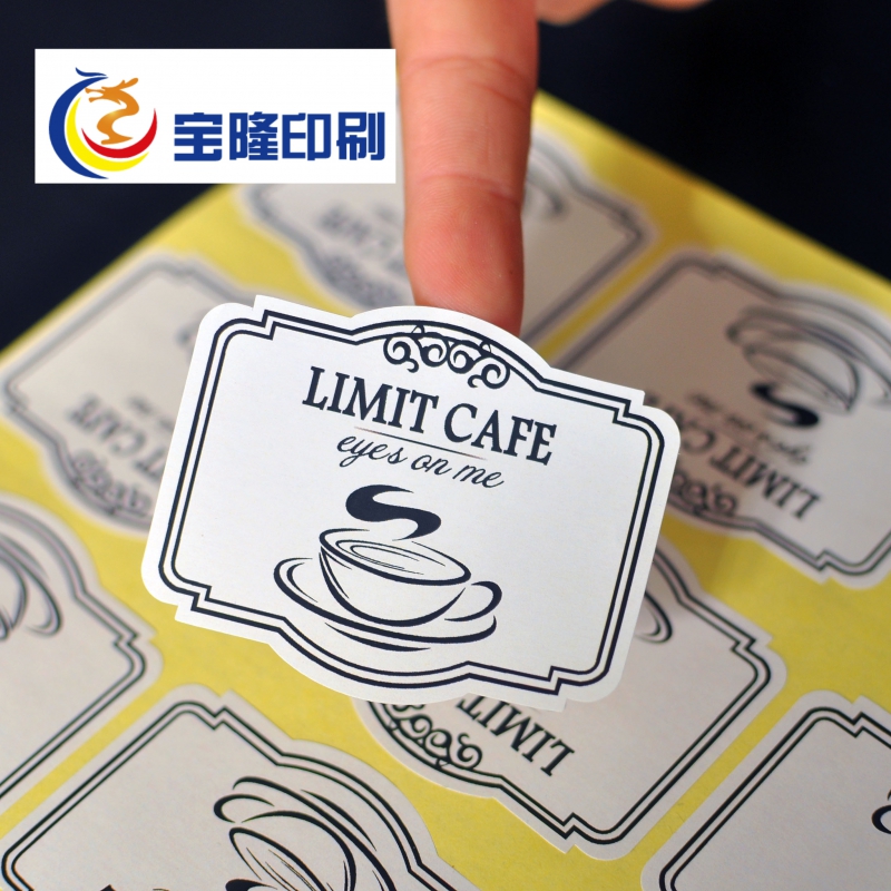 咖啡標(biāo)簽貼
